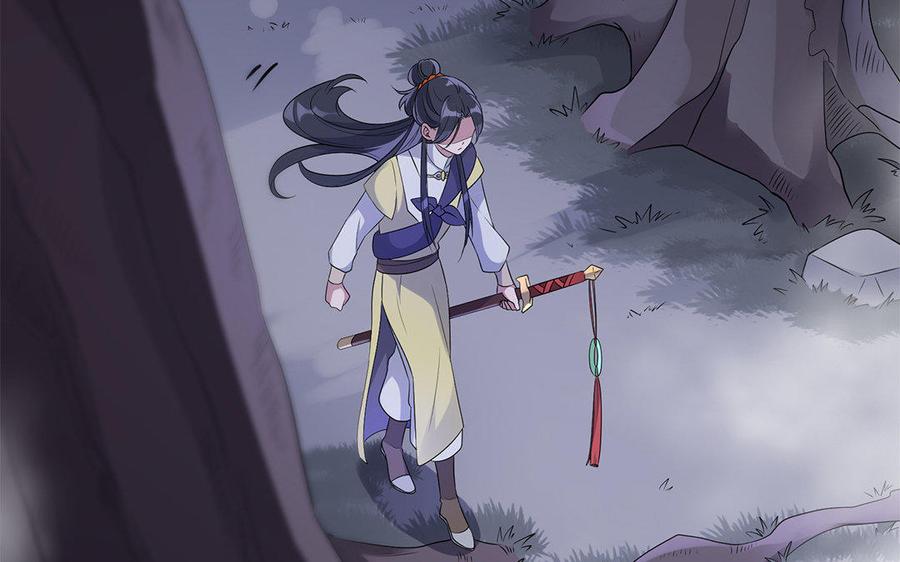 《朕的皇后有问题》第15话 求婚 第27页
