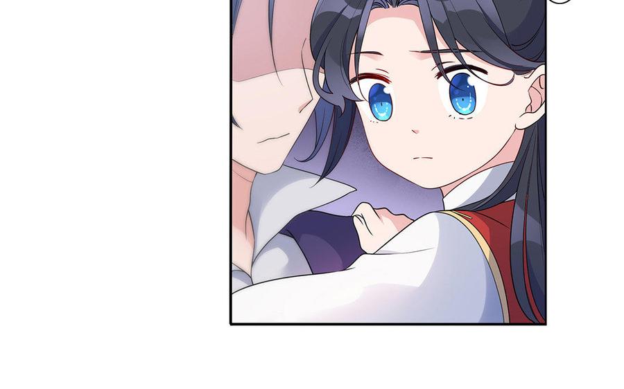 《朕的皇后有问题》第16话 幻境里的过去 第46页