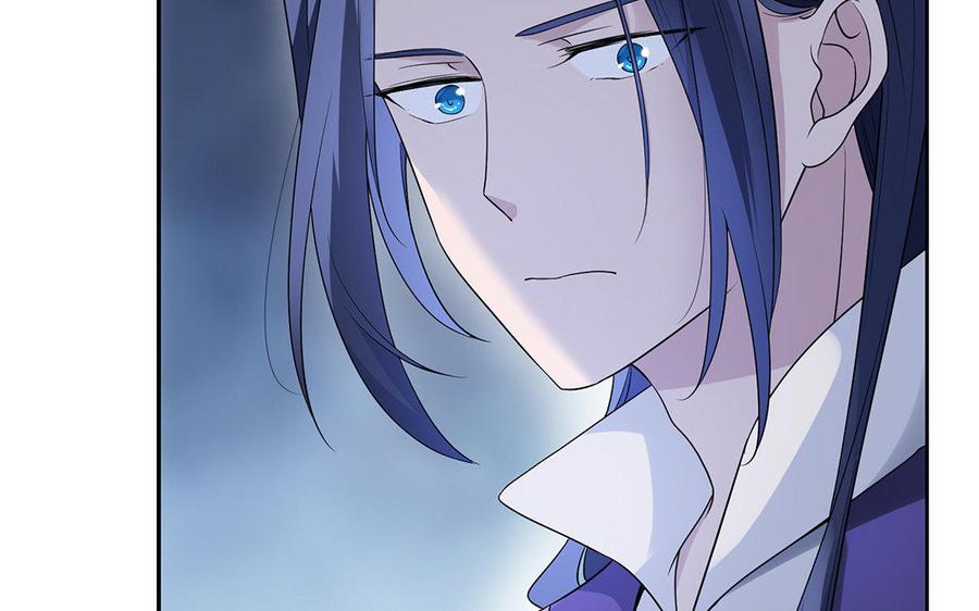 《朕的皇后有问题》第16话 幻境里的过去 第111页