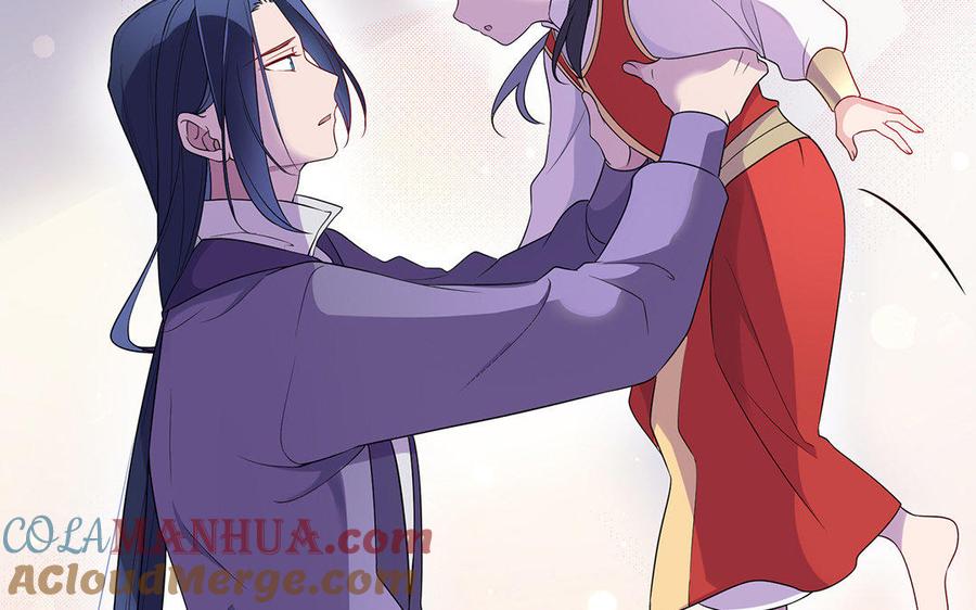《朕的皇后有问题》第16话 幻境里的过去 第29页
