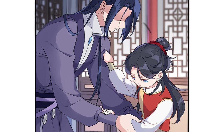 《朕的皇后有问题》第16话 幻境里的过去 第48页