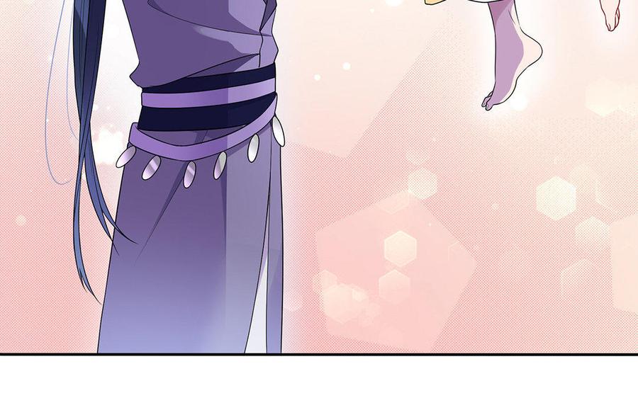 《朕的皇后有问题》第16话 幻境里的过去 第30页