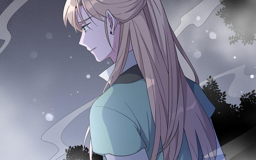 《朕的皇后有问题》第17话 你诅咒着我死去吧 第35页