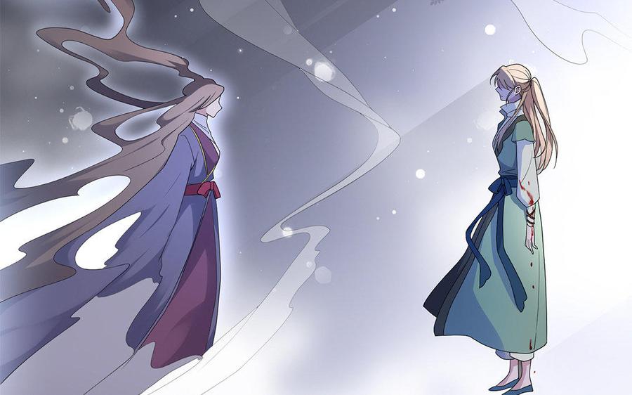 《朕的皇后有问题》第17话 你诅咒着我死去吧 第46页