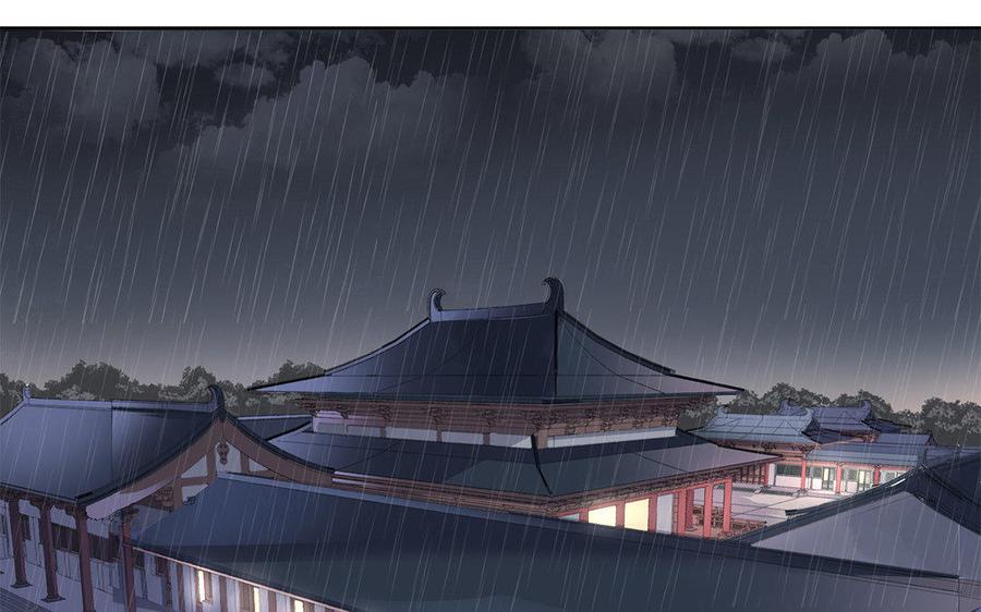 《朕的皇后有问题》第18话 让我成为你的侧妃 第47页