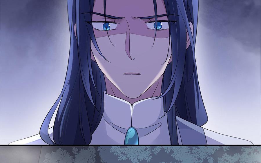 《朕的皇后有问题》第21话 我和陛下刚刚好 第79页