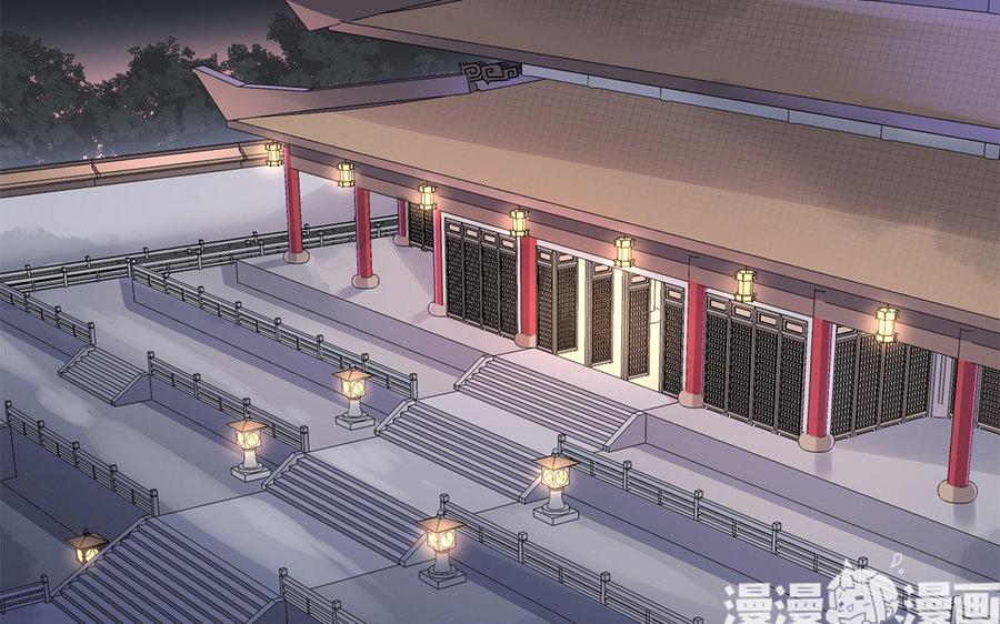 《朕的皇后有问题》第21话 我和陛下刚刚好 第103页
