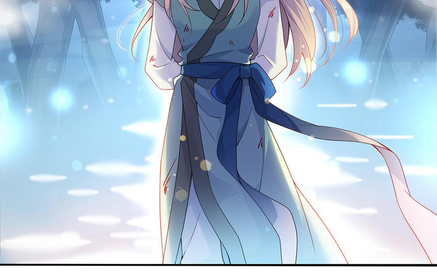 《朕的皇后有问题》第21话 我和陛下刚刚好 第42页