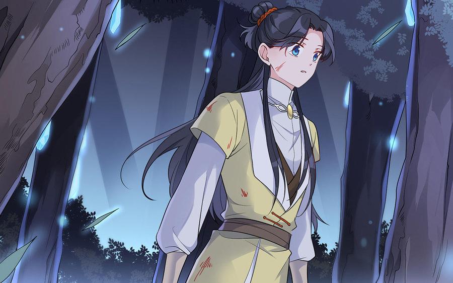 《朕的皇后有问题》第21话 我和陛下刚刚好 第50页