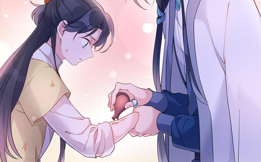 《朕的皇后有问题》第23话 朕和皇叔是敌人啊 第36页