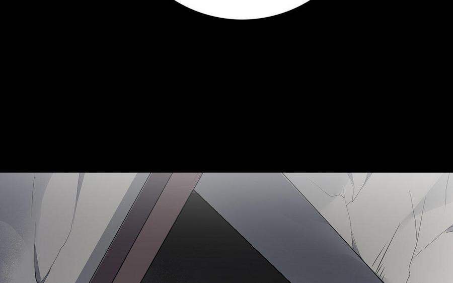 《朕的皇后有问题》第23话 朕和皇叔是敌人啊 第51页