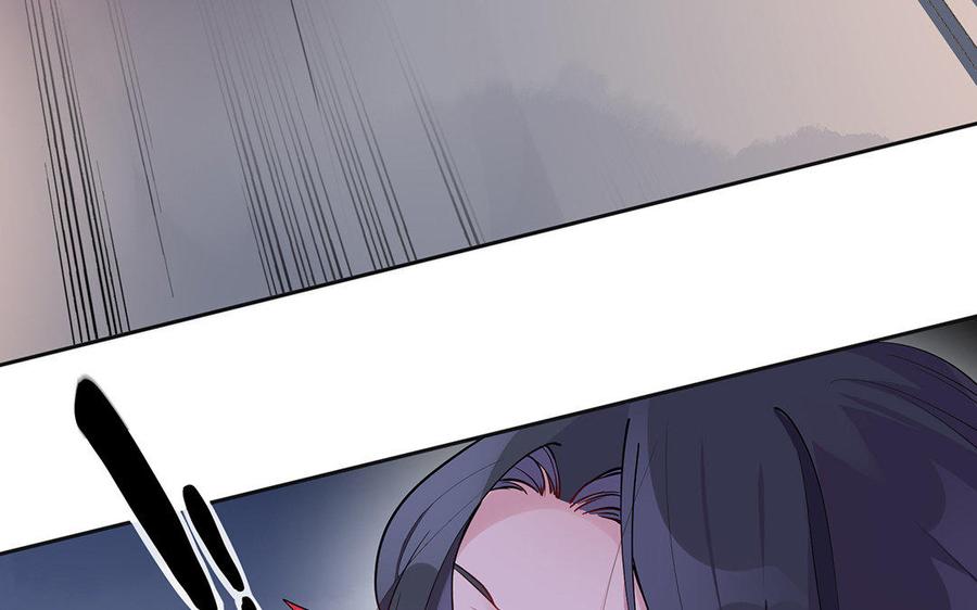《朕的皇后有问题》第23话 朕和皇叔是敌人啊 第7页