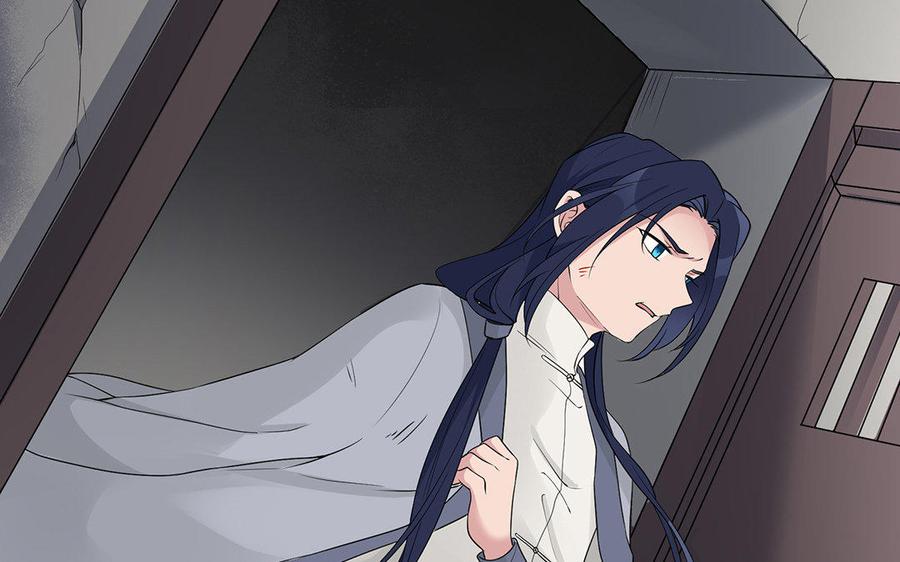 《朕的皇后有问题》第23话 朕和皇叔是敌人啊 第52页