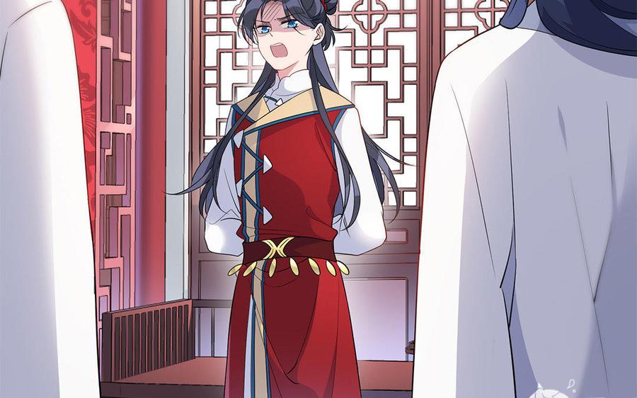 《朕的皇后有问题》第24话 洞房？！ 第78页