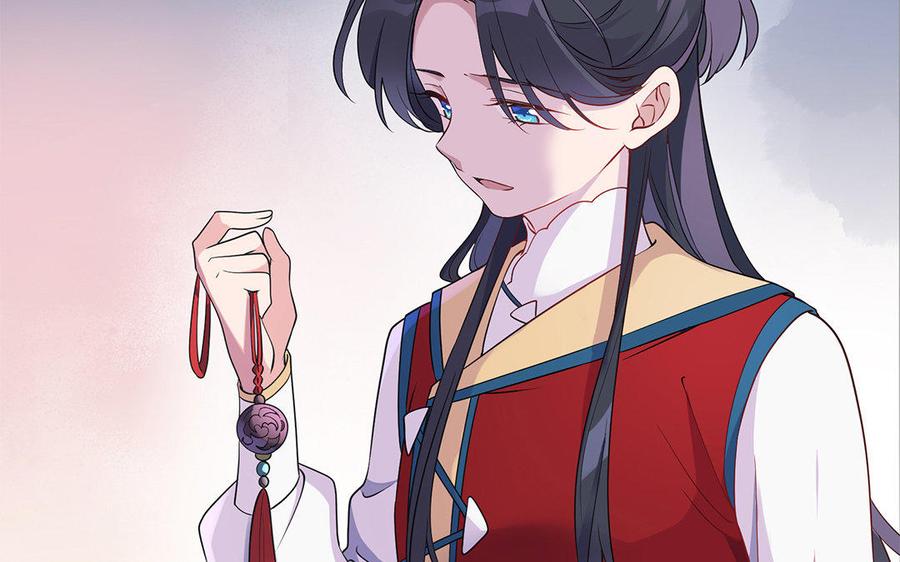 《朕的皇后有问题》第25话 婚礼中断？！ 第74页