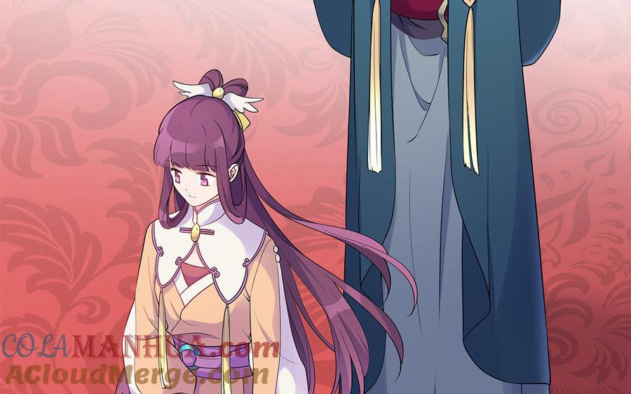 《朕的皇后有问题》第25话 婚礼中断？！ 第21页