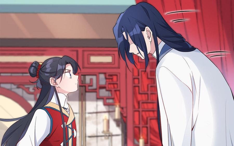 《朕的皇后有问题》第26话 她再也不会回来 第23页