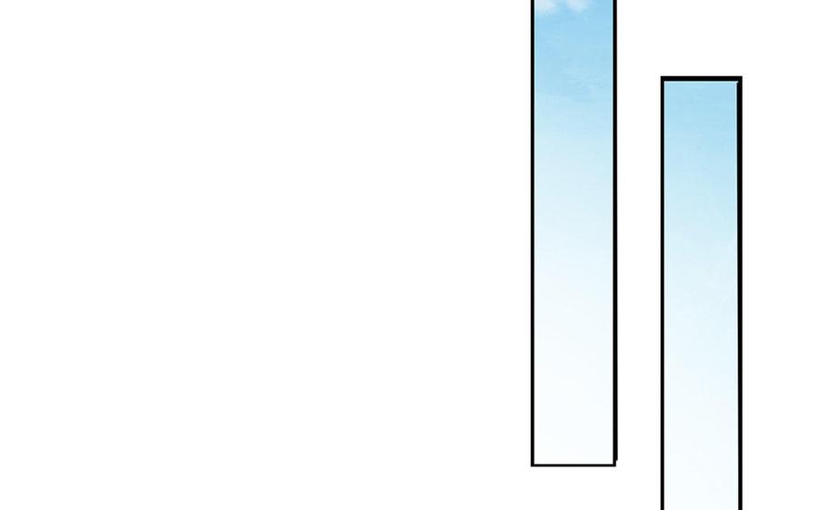 《朕的皇后有问题》第29话 你挡不住我 第35页
