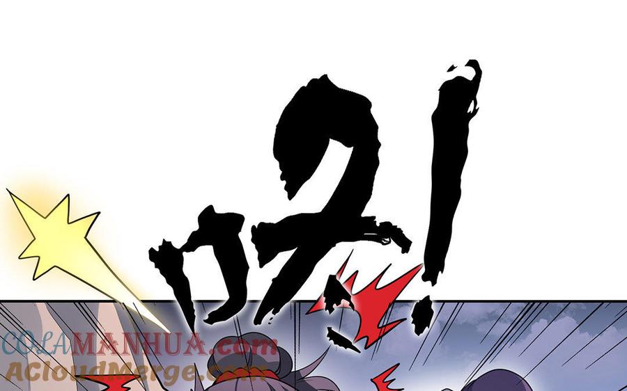 《朕的皇后有问题》第30话 记住你是小殿下 第49页