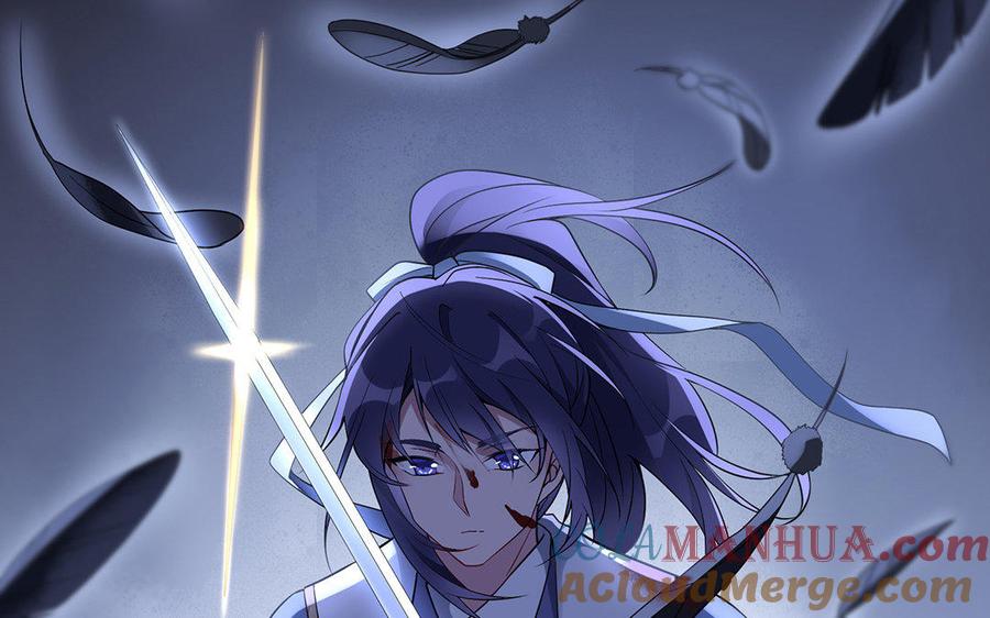 《朕的皇后有问题》第31话 这个刺客是面瘫 第46页