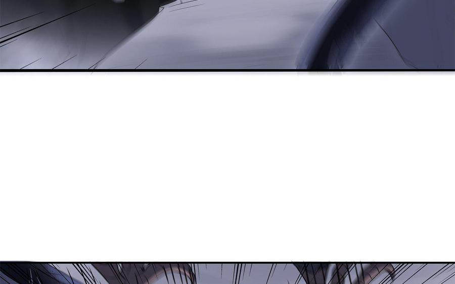 《朕的皇后有问题》第31话 这个刺客是面瘫 第36页