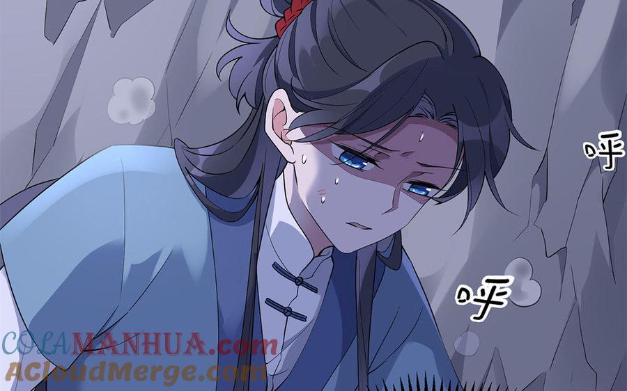 《朕的皇后有问题》第31话 这个刺客是面瘫 第25页