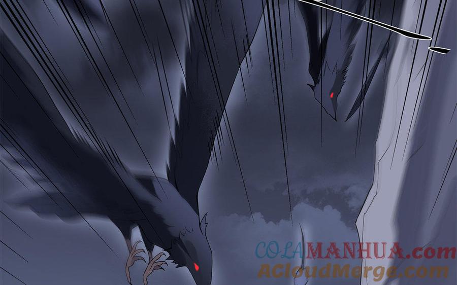 《朕的皇后有问题》第31话 这个刺客是面瘫 第34页