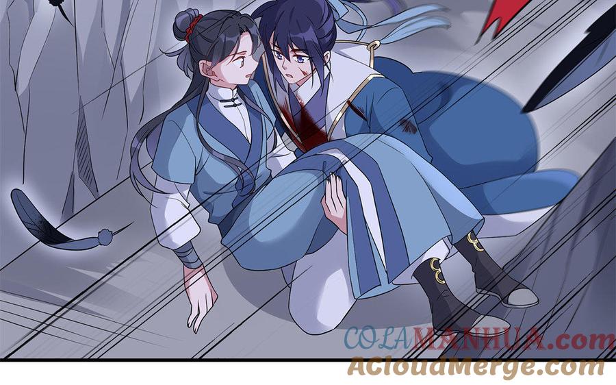 《朕的皇后有问题》第31话 这个刺客是面瘫 第64页