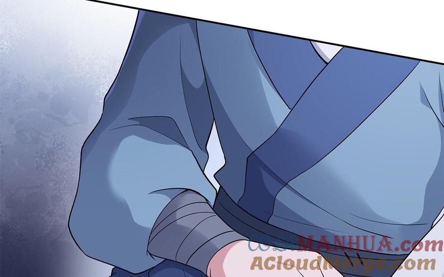 《朕的皇后有问题》第31话 这个刺客是面瘫 第76页