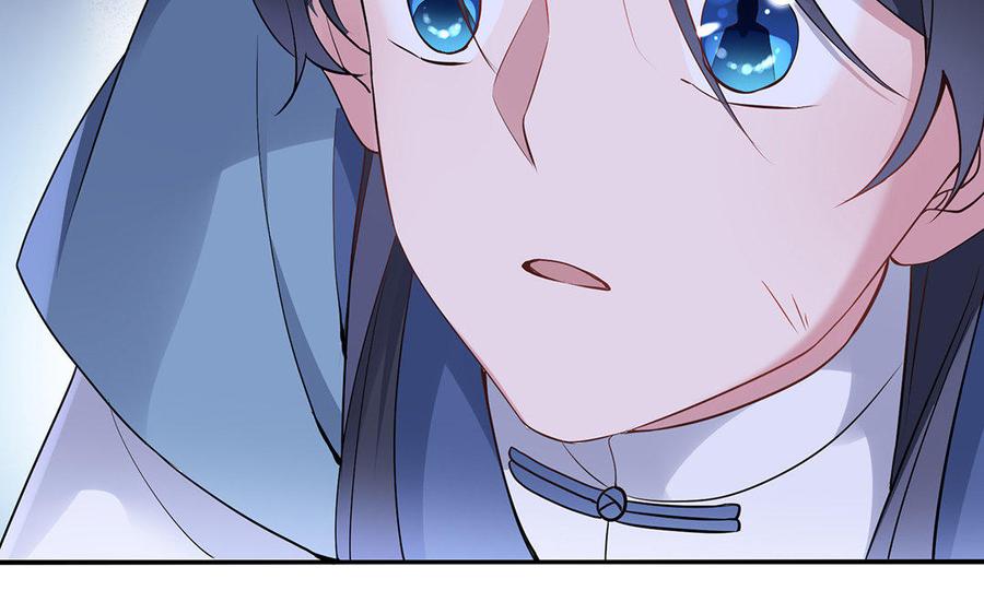 《朕的皇后有问题》第31话 这个刺客是面瘫 第50页