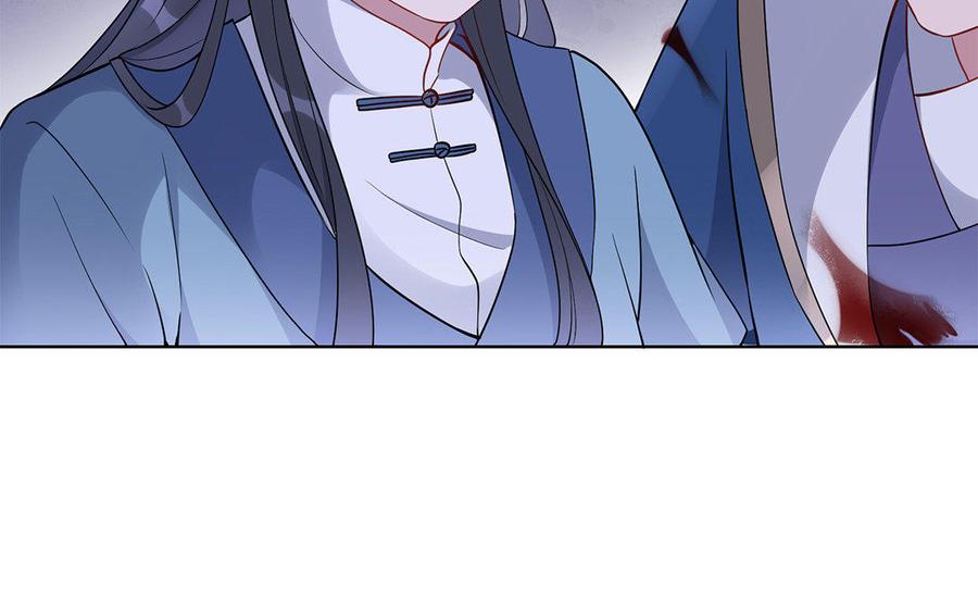 《朕的皇后有问题》第31话 这个刺客是面瘫 第72页