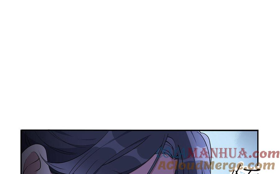 《朕的皇后有问题》第32话 该拿你怎么办 第25页
