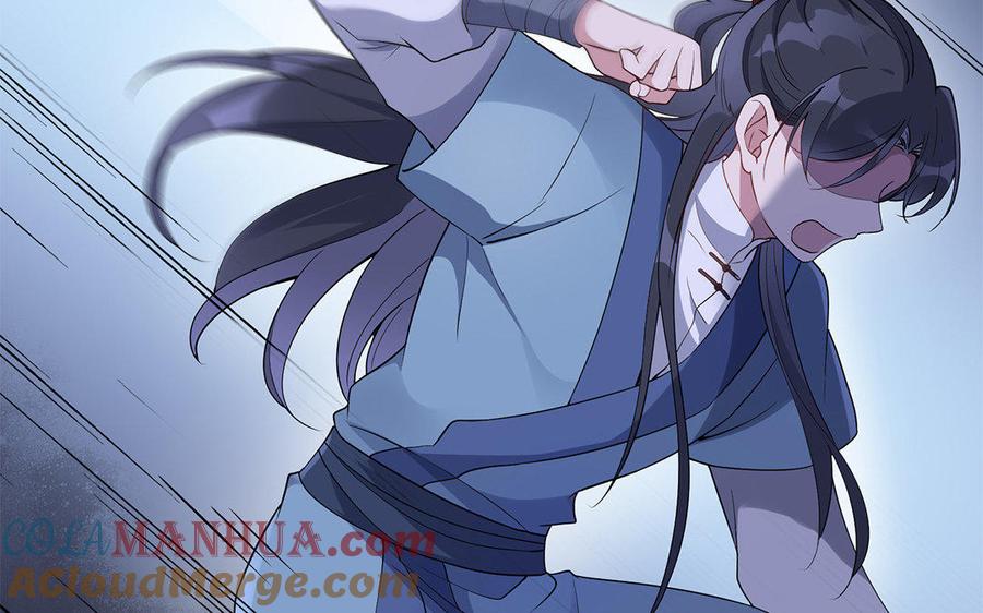 《朕的皇后有问题》第32话 该拿你怎么办 第34页