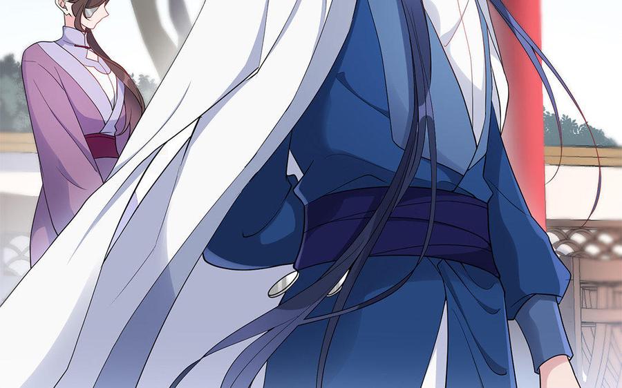 《朕的皇后有问题》第33话 本王想要的男宠 第62页