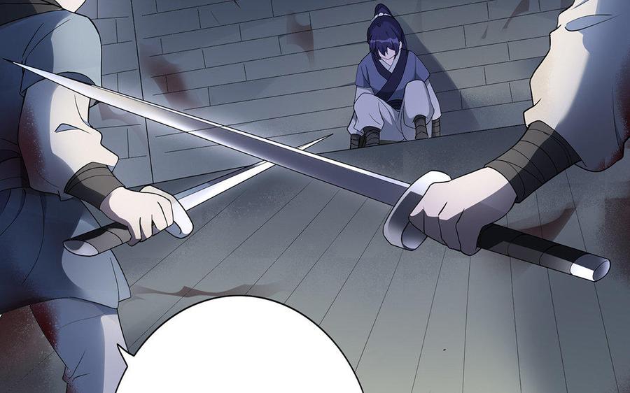 《朕的皇后有问题》第33话 本王想要的男宠 第11页