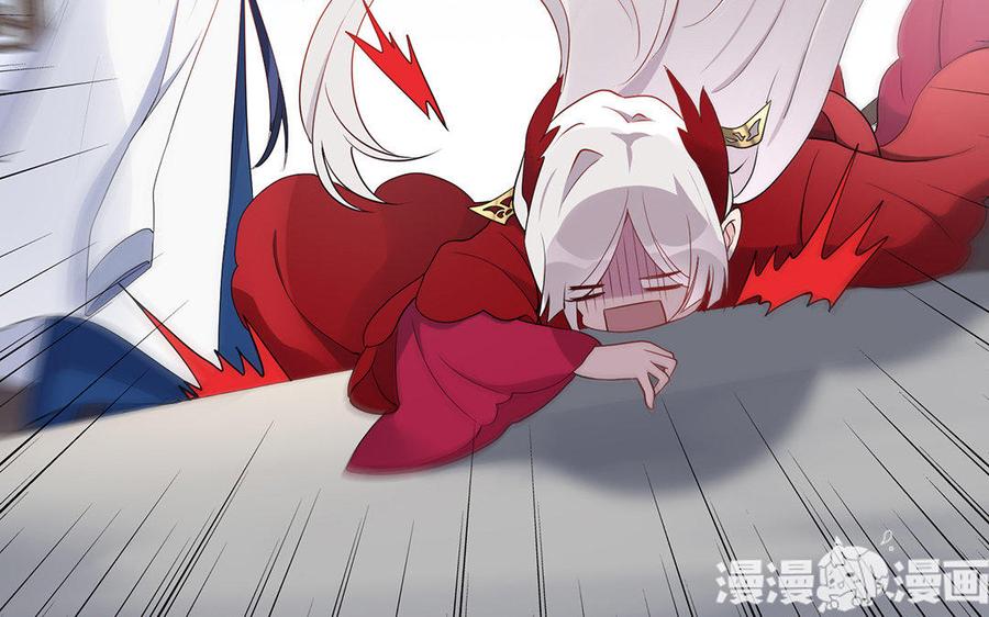 《朕的皇后有问题》第33话 本王想要的男宠 第90页