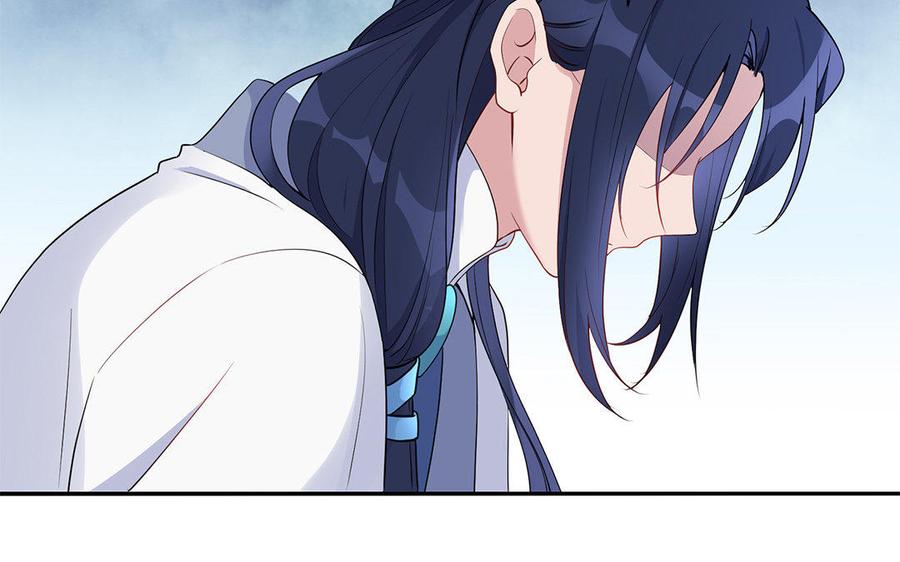 《朕的皇后有问题》第33话 本王想要的男宠 第99页