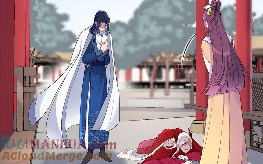 《朕的皇后有问题》第33话 本王想要的男宠 第97页