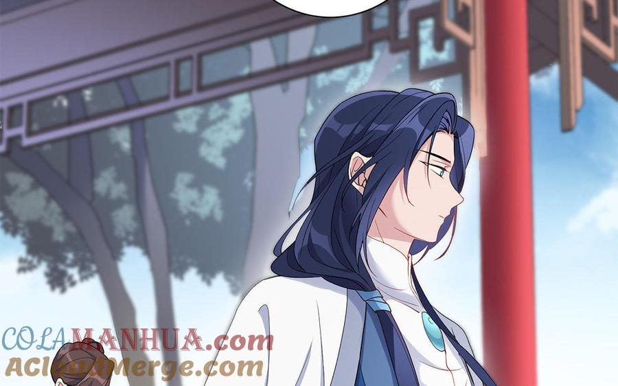 《朕的皇后有问题》第33话 本王想要的男宠 第61页