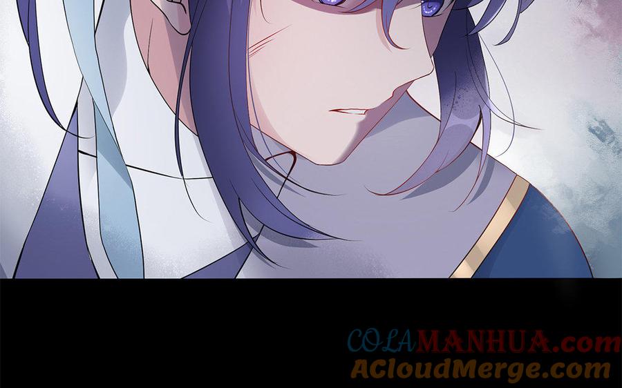 《朕的皇后有问题》第34话 废掉她的双腿 第53页