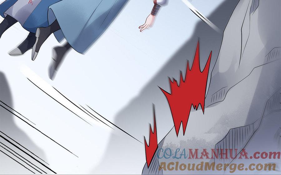 《朕的皇后有问题》第34话 废掉她的双腿 第73页