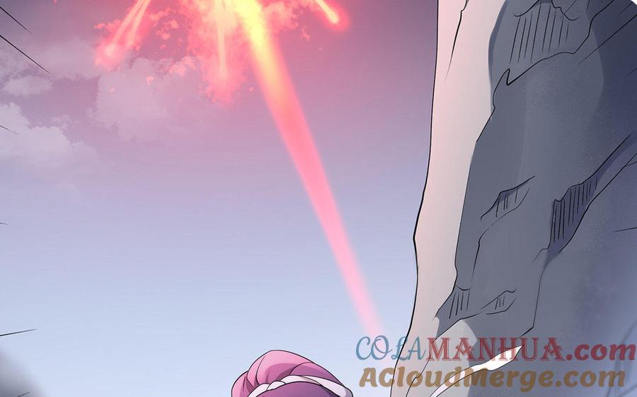 《朕的皇后有问题》第34话 废掉她的双腿 第85页