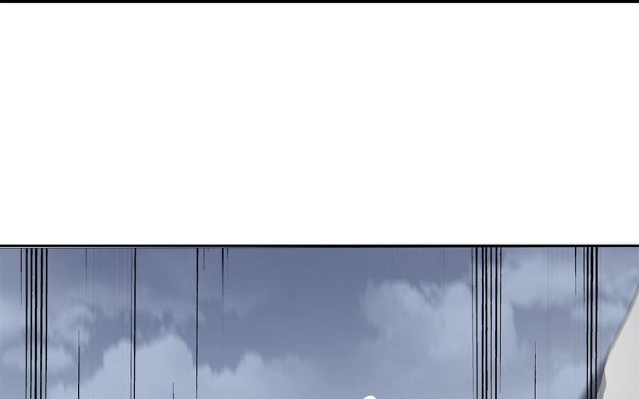 《朕的皇后有问题》第34话 废掉她的双腿 第74页