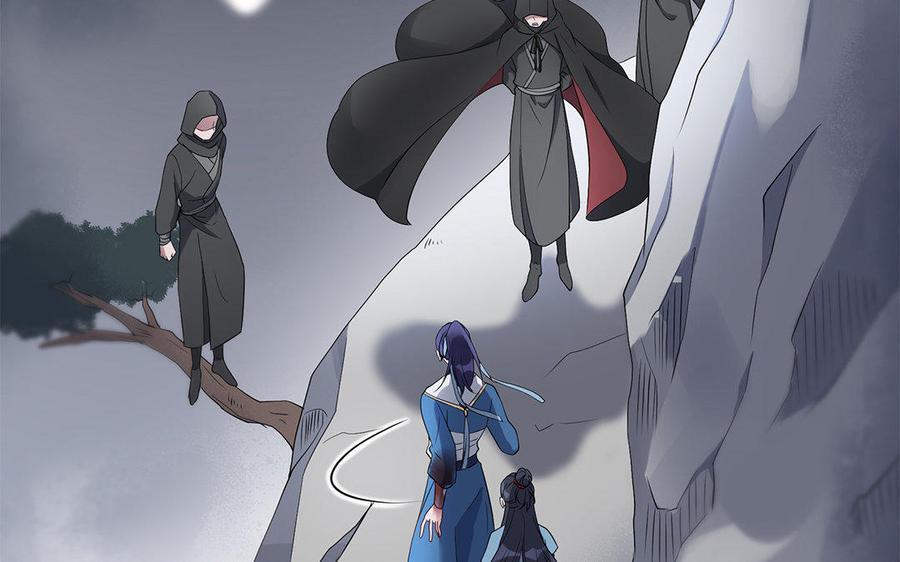 《朕的皇后有问题》第34话 废掉她的双腿 第91页