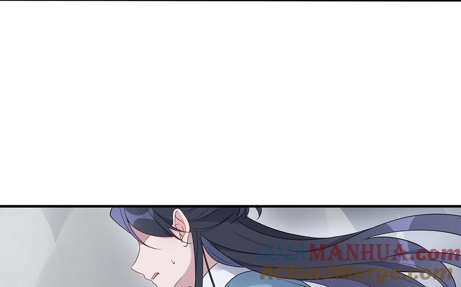 《朕的皇后有问题》第34话 废掉她的双腿 第93页