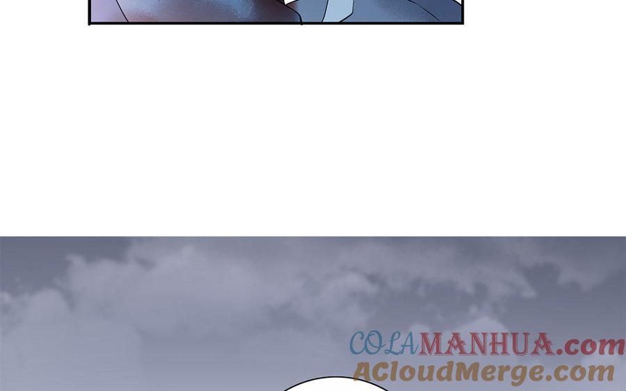 《朕的皇后有问题》第34话 废掉她的双腿 第89页