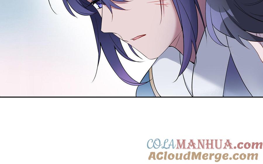 《朕的皇后有问题》第34话 废掉她的双腿 第81页
