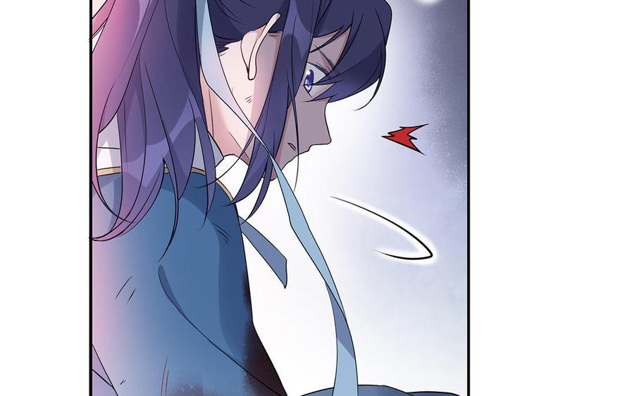 《朕的皇后有问题》第34话 废掉她的双腿 第88页