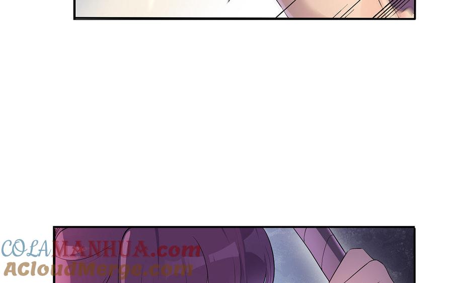 《朕的皇后有问题》第35话 恶趣味国师 第33页