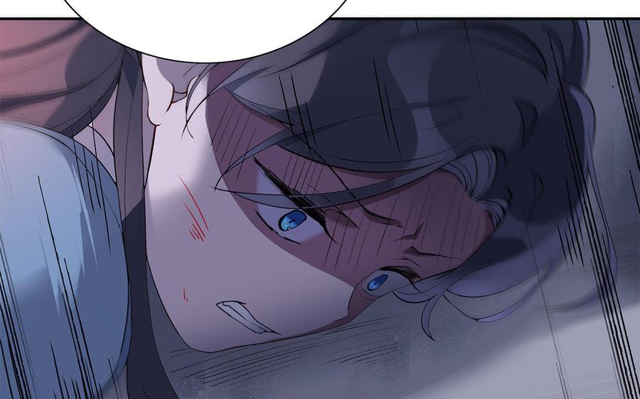 《朕的皇后有问题》第35话 恶趣味国师 第28页